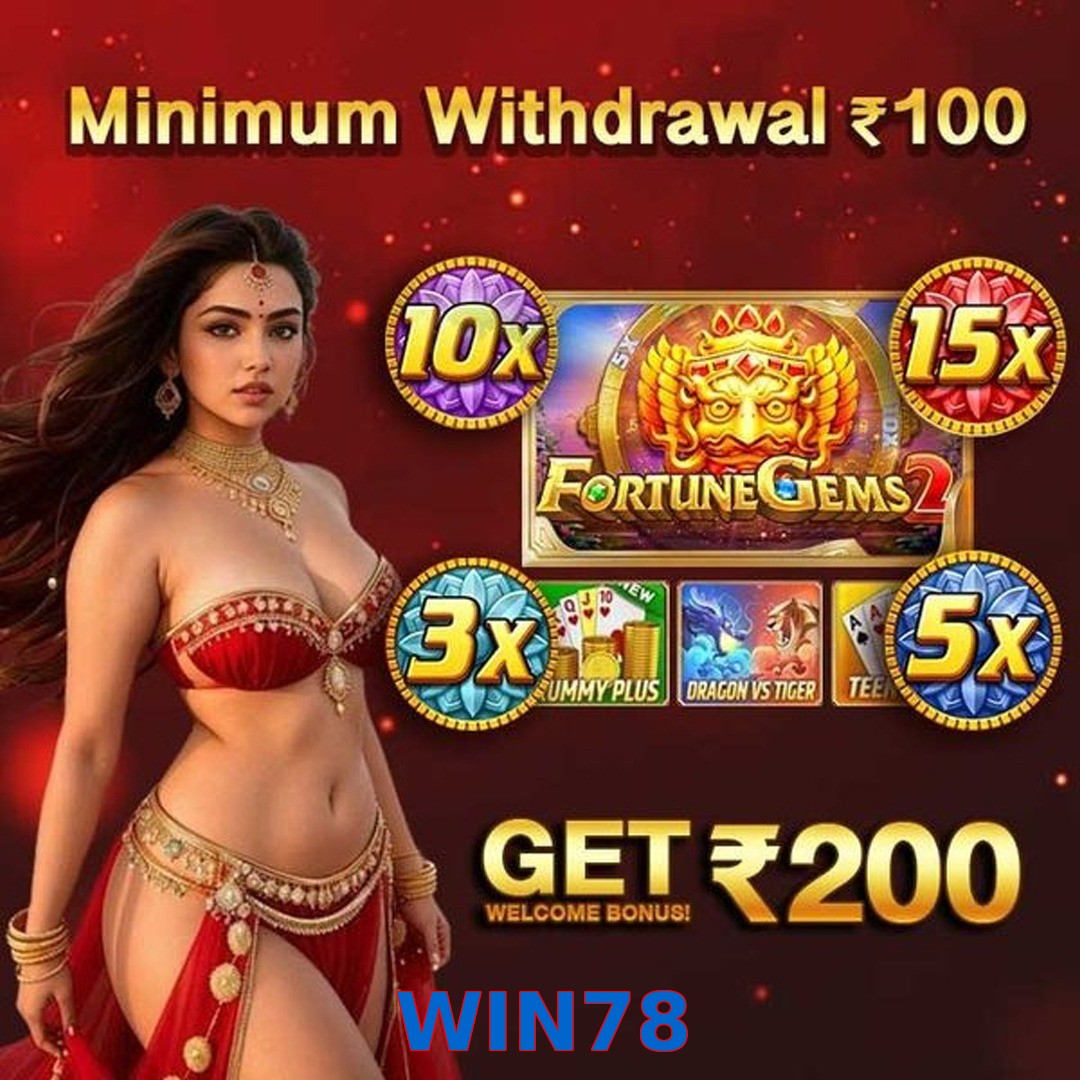 WIN78