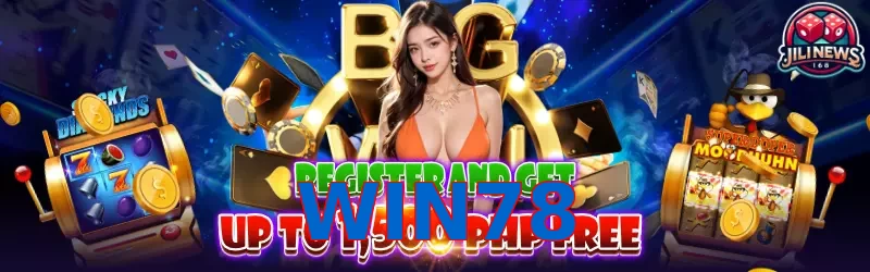 WIN78