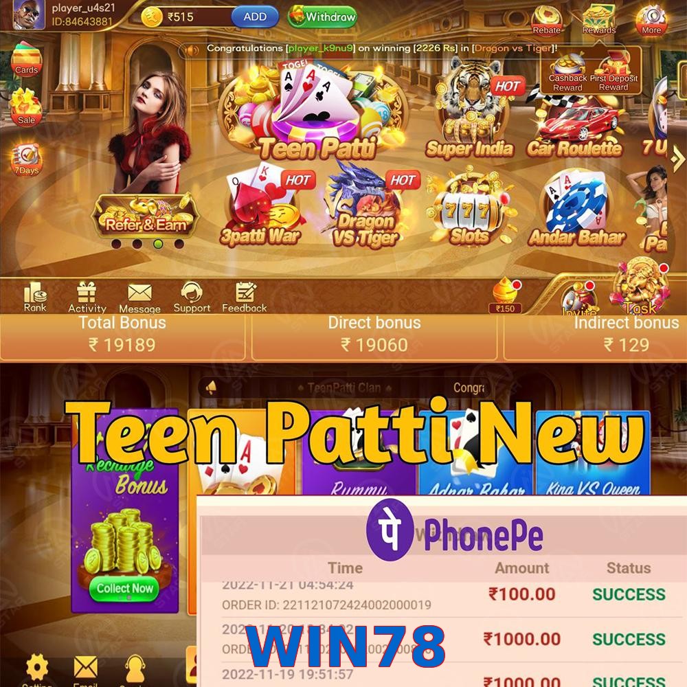 WIN78