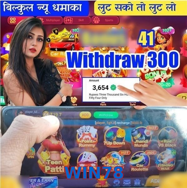 WIN78